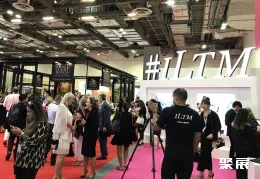 亚太旅游展现场图片2