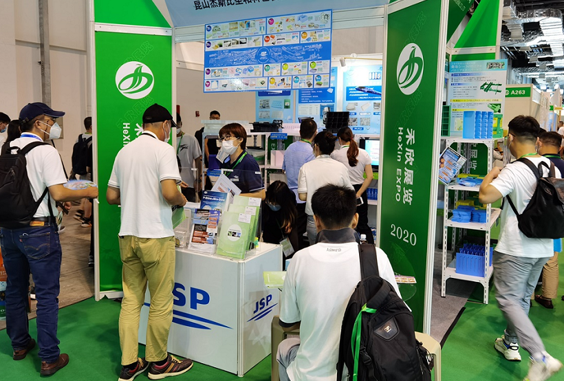 上海奢侈品包装展2026有哪些参展商?参展商名单大全