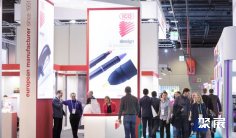 2026法兰克福文具展时间地点