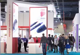 德国文具展展会现场(现场盛况)6