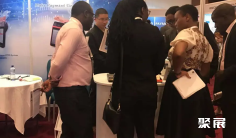 埃及支付展2026时间地点