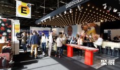 2025法国眼镜展举办时间与地点