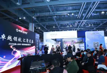 杭州消防及应急救援展览会(China Fire Expo)2026观展指南:时间地点/门票