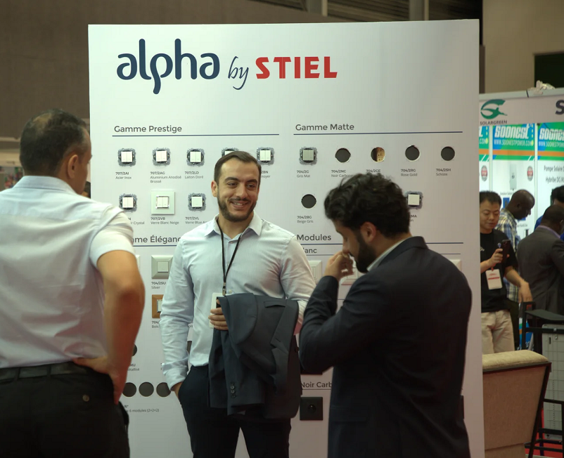 科特迪瓦電力展展會現(xiàn)場(現(xiàn)場盛況)7