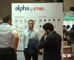 科特迪瓦電力展展會現(xiàn)場(現(xiàn)場盛況)7