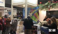 里尔旅游展(Tourissima Lille)2027展品有哪些?