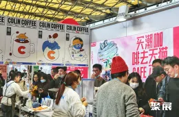 上海咖啡展现场图片9