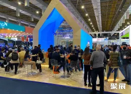 圣保罗风能展展会现场(现场盛况)5