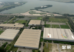 巴西里约热内卢国际会展中心