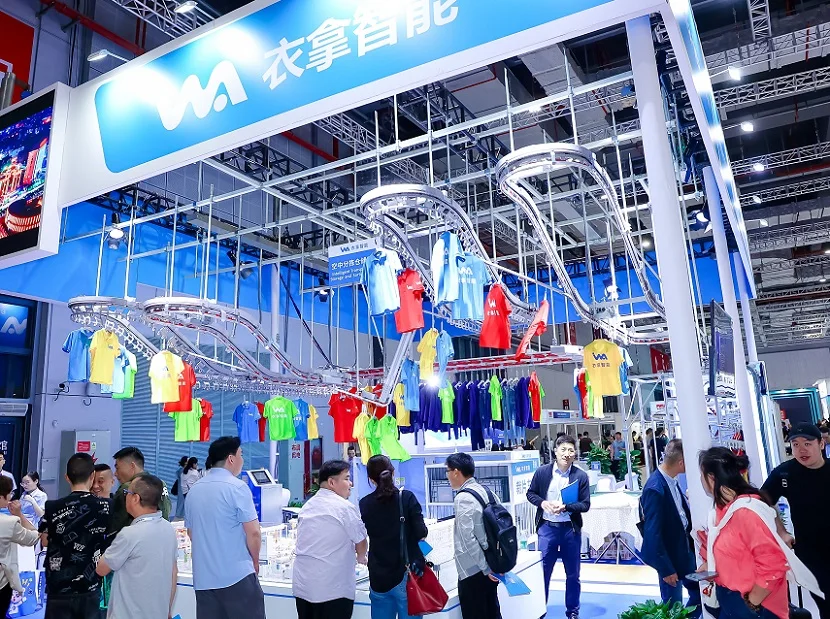 上海服装智造展(LINK FASHION)2027举办时间与地点