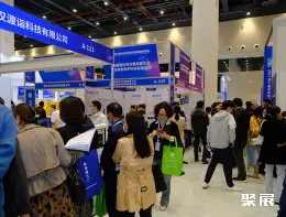 武汉科学仪器展展会现场(现场盛况)3