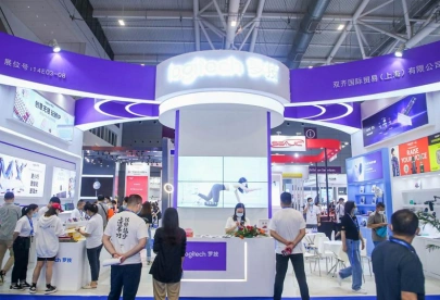 深圳移动电子展2026参展攻略(时间地点+门票价格)