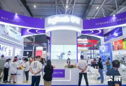 深圳移动电子展现场图片7