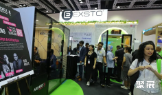 马来西亚智慧建筑展(SmarteX Malaysia)2026观展指南:时间地点/门票