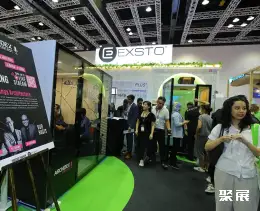 马来西亚智慧建筑展展会现场(现场盛况)2