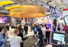 德国金属板材展现场图片9