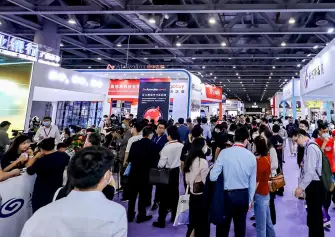 2027杭州国际跨境电商交易会-杭州跨交会(ICBE)展位费与展位预订