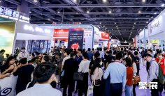 杭州跨境电商展2025展商名录抢先看,展商名录预订