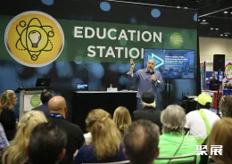 奥兰多酒店用品展展会现场(现场盛况)6