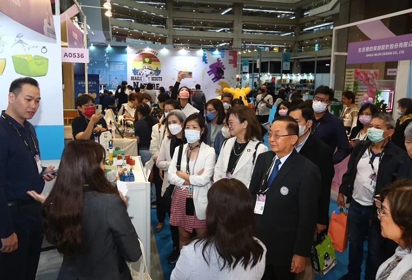 臺灣禮品展2026最新會刊