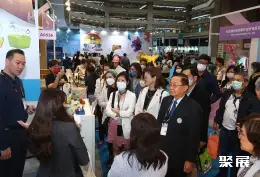 台湾文具展展会现场(现场盛况)4