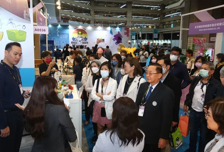 台湾创意礼品文具展览会