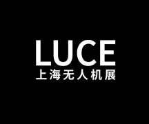 上海国际低空经济与无人机展览会