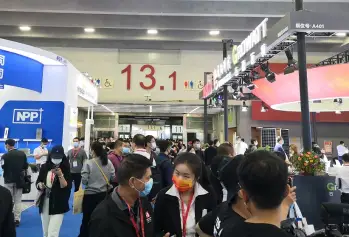 广州电池展2026时间地点