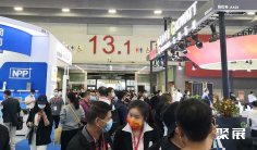 广州电池展2026时间地点