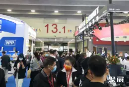 广州电池展展会现场(现场盛况)2
