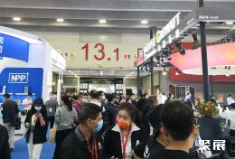 广州电池展现场图片2