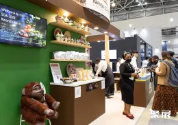 日本茶叶展展会现场(现场盛况)8