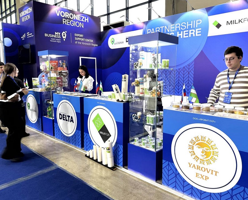 乌兹别克斯坦食品展现场图片6