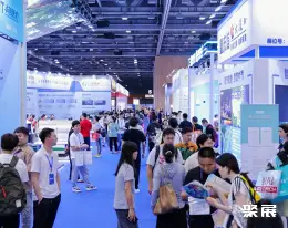 广州天然植物提取展展会现场(现场盛况)4