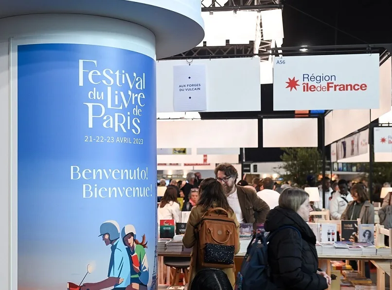 2027法国书展(Livre Paris)观展攻略（时间/地点/观众预约）