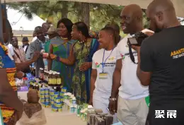 Ghana Food Show AFS on-site exhibition (highlights)4