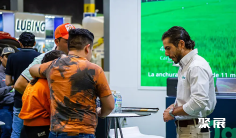 墨西哥農機展2024最新參展商名錄