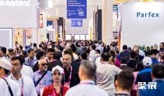 2026迪拜美发展(Professional Beauty Dubai)展位图与展位申请