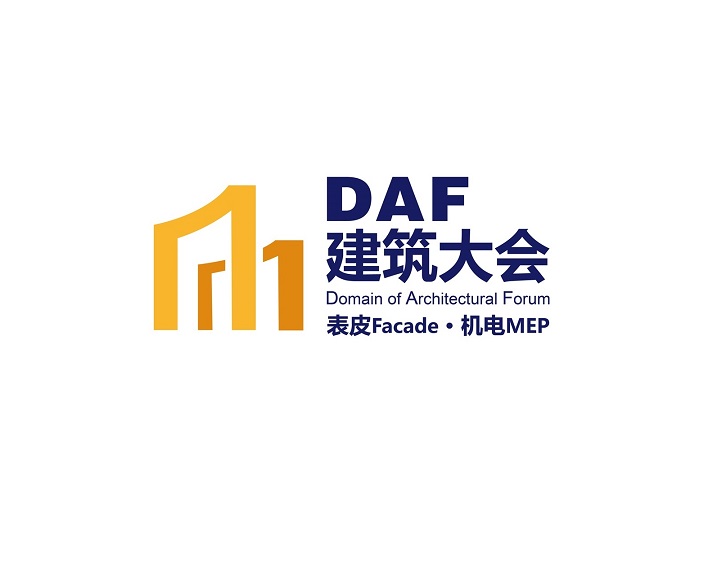 DAF exhibition logo