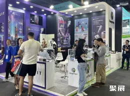 馬來西亞電子煙展會展會現(xiàn)場(現(xiàn)場盛況)4