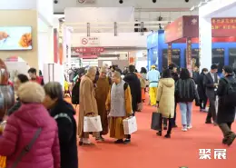 北京佛博会展会现场(现场盛况)1
