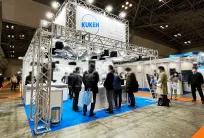 日本制冷展2026参展攻略（时间+地点+门票）