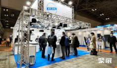 2026年日本制冷展门票购买方式,多少钱一张?