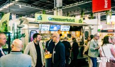 科隆食品展2027时间和举办地点