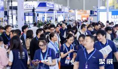 2026武汉汽车制造展展品范围