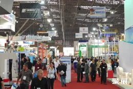 巴西塑料展现场图片3