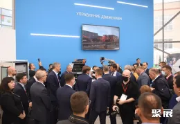 俄罗斯轨道交通展现场图片4