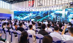 2025郑州数字产业展参展攻略(时间+地点+观众预约)