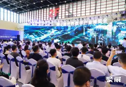 郑州数字产业展展会现场(现场盛况)4