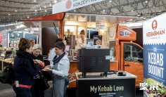 2026年德国冰淇淋展门票购买途径?怎么购票?